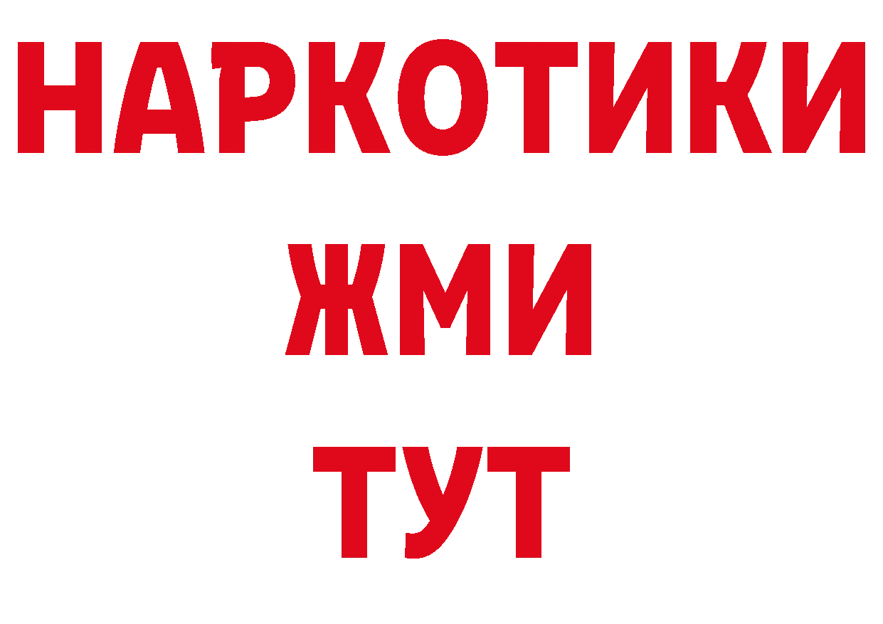 А ПВП СК КРИС маркетплейс мориарти ОМГ ОМГ Ряжск